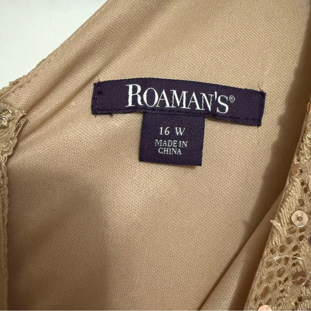 Roman’s Lace popover evening formal gown - Picture 4 of 7